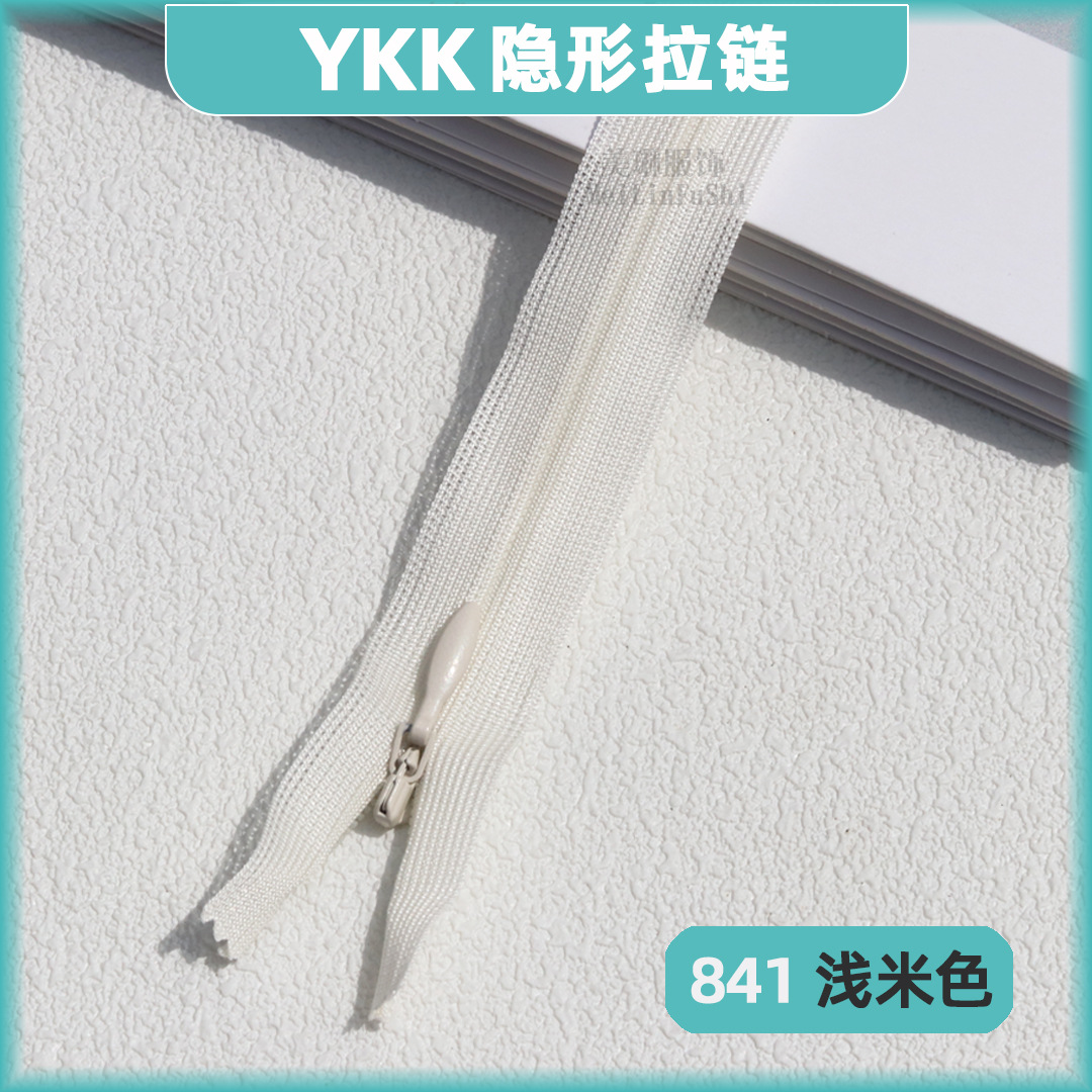 30個 25 40 60cm メーカー名 YKK No. 2 - Home Textiles Manufacturer のレビューと価格